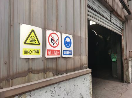 6028e00a590545aefdddafe41ba059ae 6028e00a590545aefdddafe41ba059ae