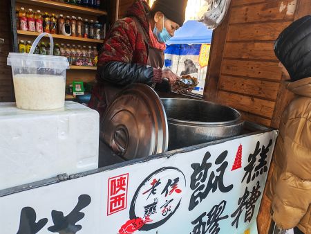 圖5 圖5